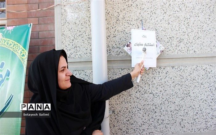 زنگ مبارزه با استکبار در دبیرستان شهید سلیمانی زنجان نواخته شد/ فیلم