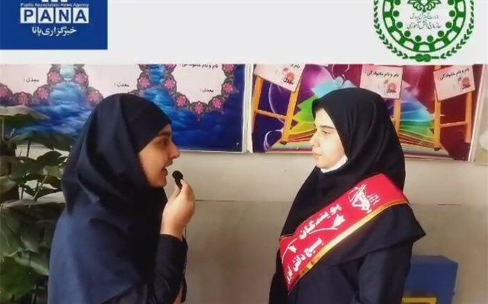 برگزاری مراسم زنگ استکبارستیزی در دبیرستان شهید حاج امینی نجف‌آباد /فیلم 85