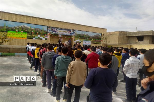 نواخته شدن زنگ استکبارستیزی در آموزشگاه شهید ظهیری در اقلید استان فارس