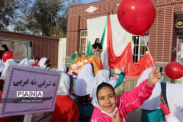 نواخته شدن زنگ استکبار ستیزی در مدارس آباده