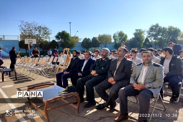 یادواره شهید محمدرضا خوشنام در زنجان
