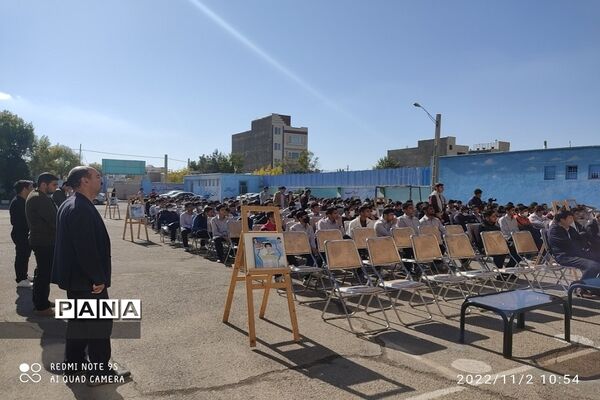 یادواره شهید محمدرضا خوشنام در زنجان