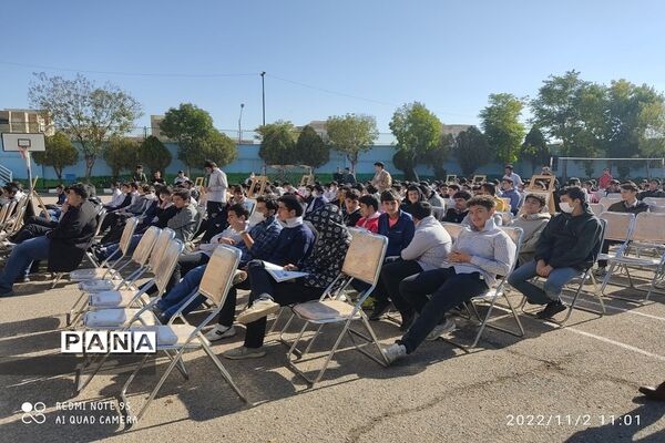 یادواره شهید محمدرضا خوشنام در زنجان