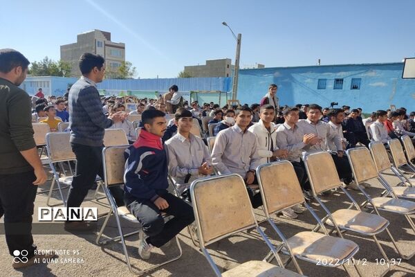 یادواره شهید محمدرضا خوشنام در زنجان