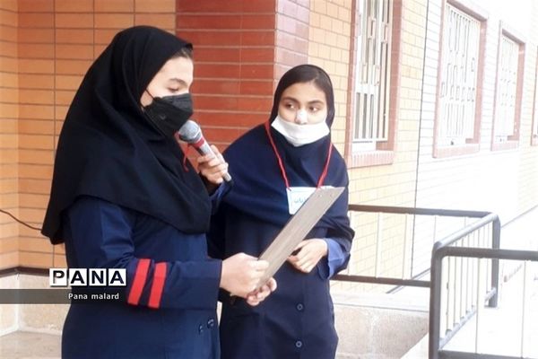 گرامیداشت روز دانش‌آموز در مدارس ملارد