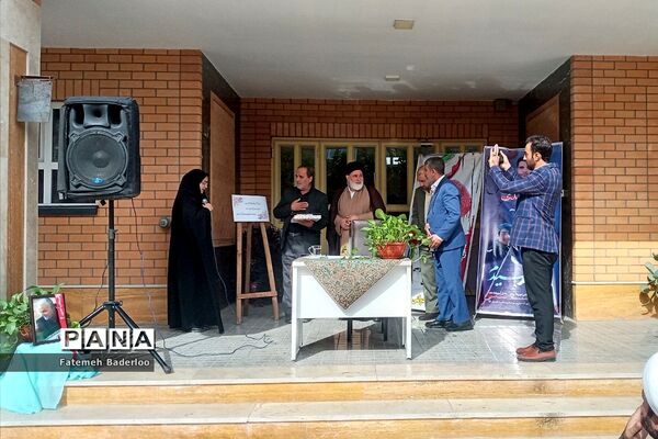 برگزاری مراسم روز دانش‌آموز در دبیرستان نمونه دولتی ولایت ناحیه دو بهارستان