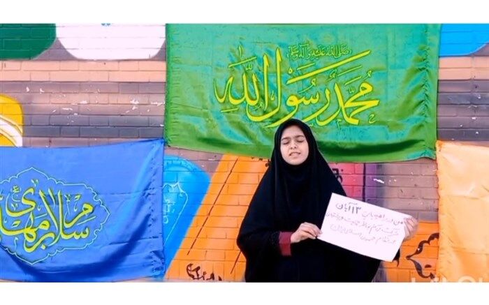 من در راهپیمایی 13 آبان شرکت می کنم، زیرا.../ فیلم 126