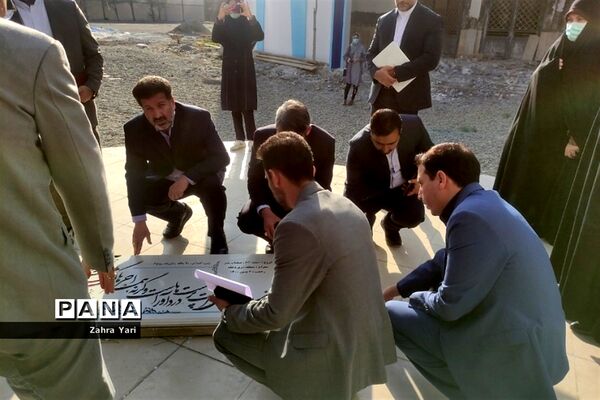 نشست هم‌اندیشی شورای تحول آموزش و پرورش شهرستان‌های استان تهران