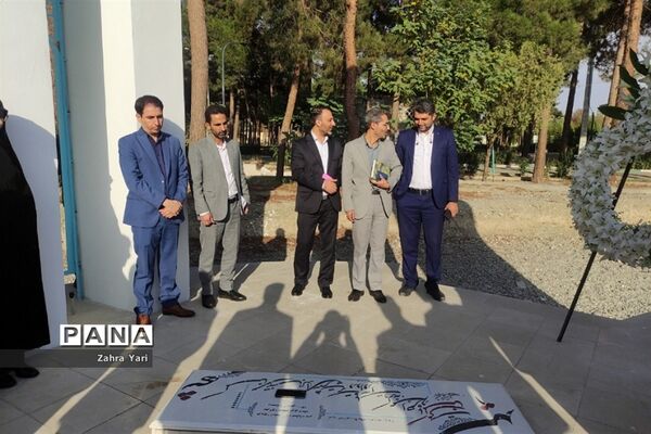نشست هم‌اندیشی شورای تحول آموزش و پرورش شهرستان‌های استان تهران