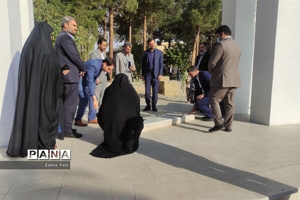 نشست هم‌اندیشی شورای تحول آموزش و پرورش شهرستان‌های استان تهران