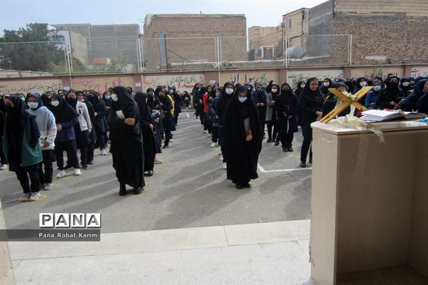 برگزاری مراسم یوم‌الله ۱۳آبان و استکبار‌ستیزی در مدرسه شاهد کوثر رباط کریم