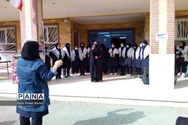 برگزاری مراسم یوم‌الله ۱۳آبان و استکبار‌ستیزی در مدرسه شاهد کوثر رباط کریم