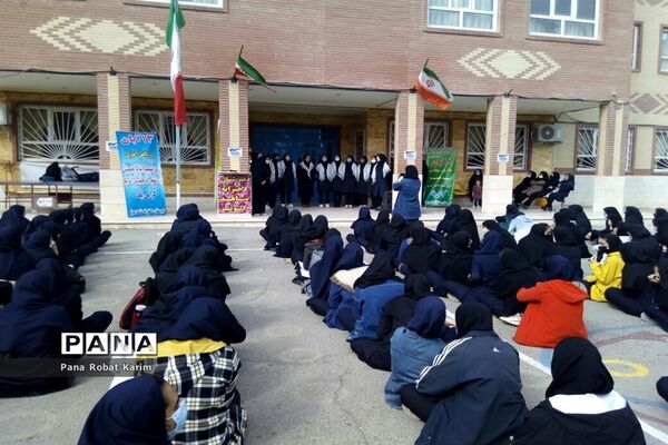 برگزاری مراسم یوم‌الله ۱۳آبان و استکبار‌ستیزی در مدرسه شاهد کوثر رباط کریم