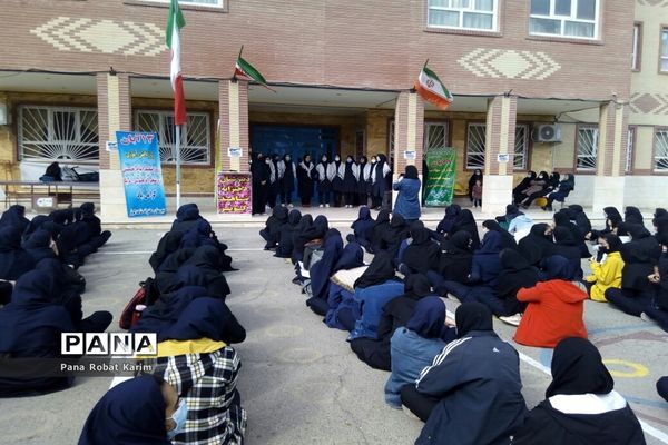 برگزاری مراسم یوم‌الله ۱۳آبان و استکبار‌ستیزی در مدرسه شاهد کوثر رباط کریم