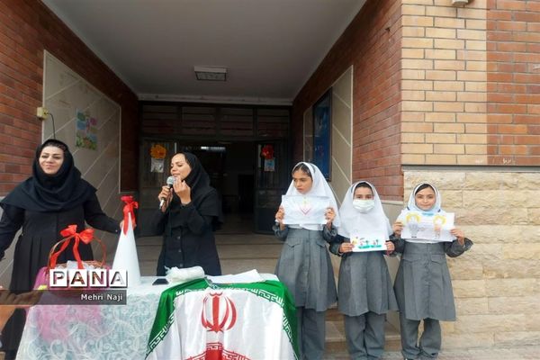 جشن روزدانش‌آموزدرآموزشگاه نشاط اسلامشهر