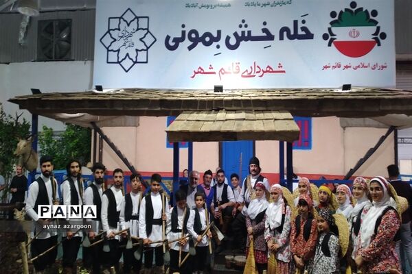 نمایشگاه صنایع‌دستی در قائمشهر