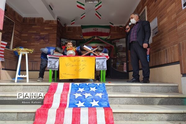 نواختن زنگ استکبارستیزی  در مدرسه نورولایت