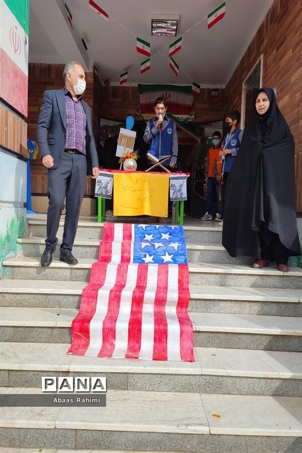 نواختن زنگ استکبارستیزی  در مدرسه نورولایت