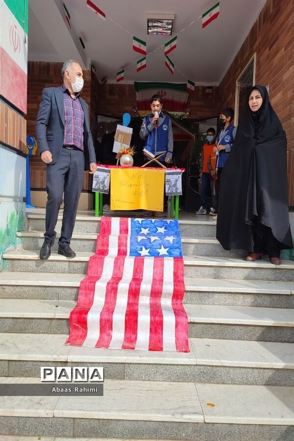 نواختن زنگ استکبارستیزی  در مدرسه نورولایت