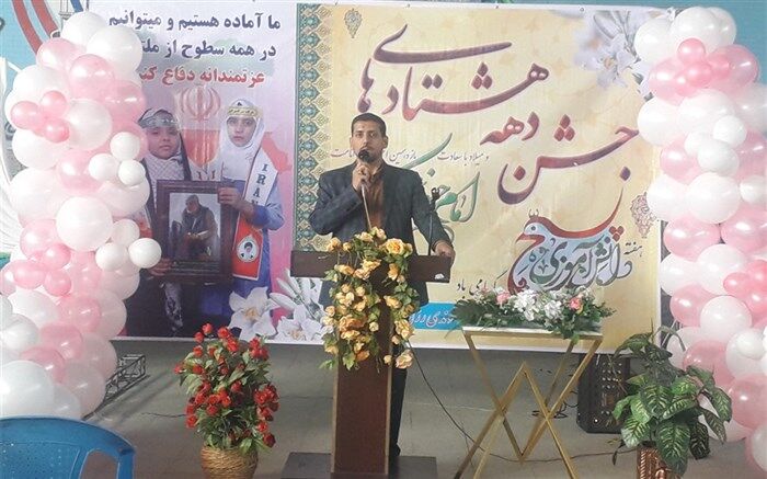 جشن دختران دهه هشتادی در همدان