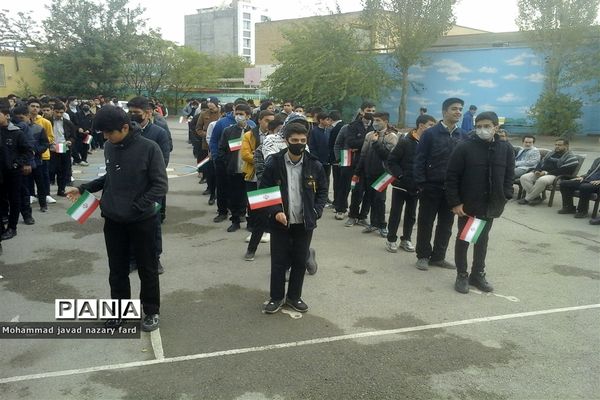 برگزاری مراسم زنگ استکبار ستیزی در دبیرستان شاهد مهدی هاشمی