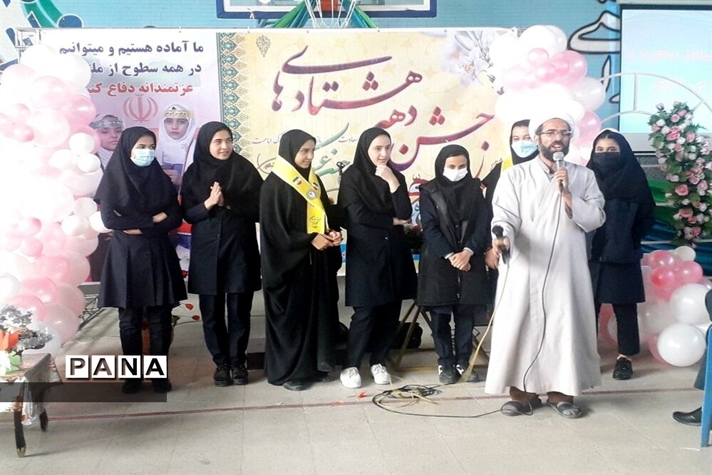 جشن بزرگ دهه هشتادی‌ها شهرستان رزن