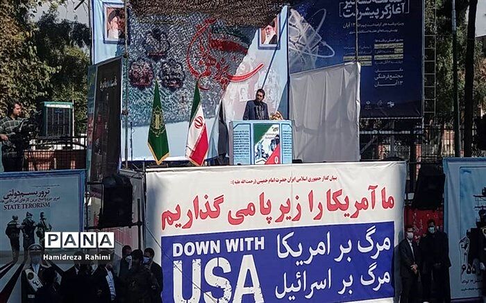 بیانیه جهاددانشگاهی به مناسبت فرا رسیدن ۱۳ آبان