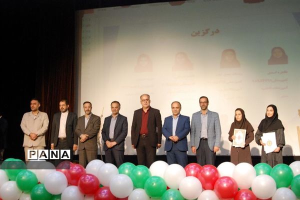 تقدیر از مربیان و مدیران برتر استان همدان