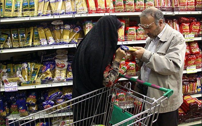 اعلام قیمت جدید ۲۵ کالا از جمله حبوبات و گوشت گوساله