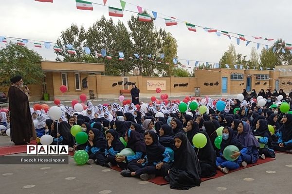 نمایشگاه نقاشی با موضوع ۱۳ آبان در بهارستان‌دو