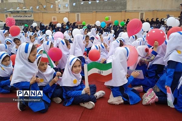 نمایشگاه نقاشی با موضوع ۱۳ آبان در بهارستان‌دو