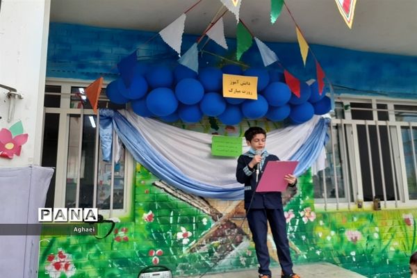 برگزاری زنگ استکبار ستیزی در دبستان احمد معینی منطقه ۱۳