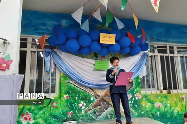برگزاری زنگ استکبار ستیزی در دبستان احمد معینی منطقه ۱۳