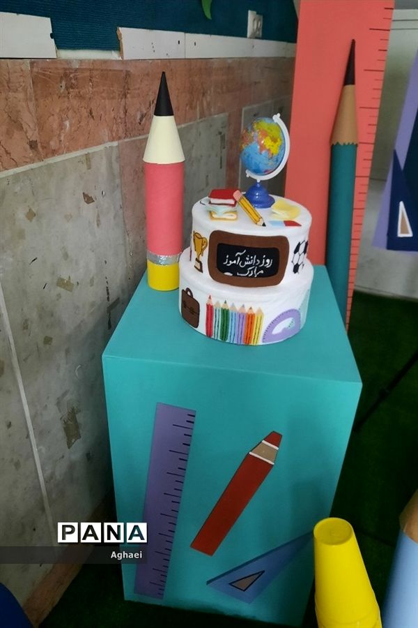 برگزاری زنگ استکبار ستیزی در دبستان احمد معینی منطقه ۱۳