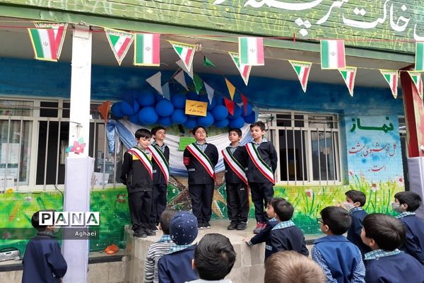 برگزاری زنگ استکبار ستیزی در دبستان احمد معینی منطقه ۱۳