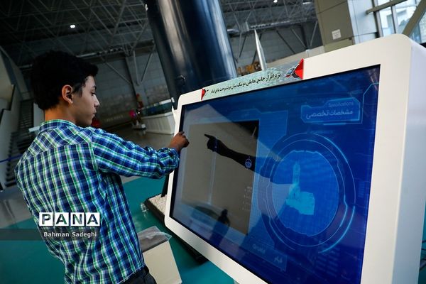 اولین دوره اردوهای دانش‌آموزی راهیان پیشرفت ایران اسلامی توسط سازمان دانش‌آموزی کشور