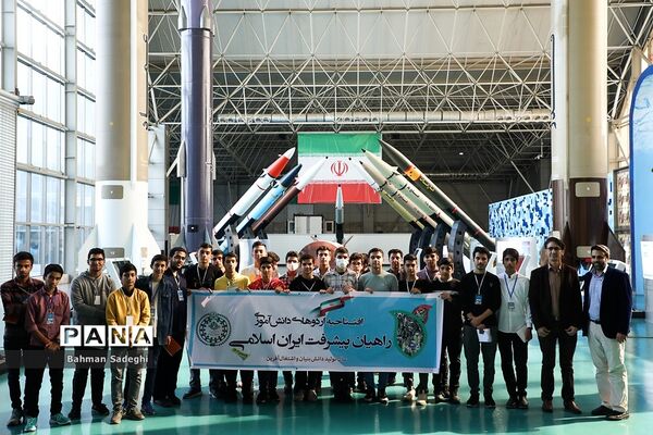 اولین دوره اردوهای دانش‌آموزی راهیان پیشرفت ایران اسلامی توسط سازمان دانش‌آموزی کشور