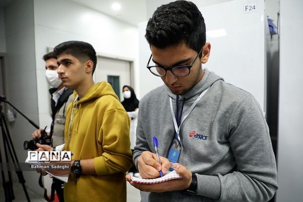 اولین دوره اردوهای دانش‌آموزی راهیان پیشرفت ایران اسلامی توسط سازمان دانش‌آموزی کشور