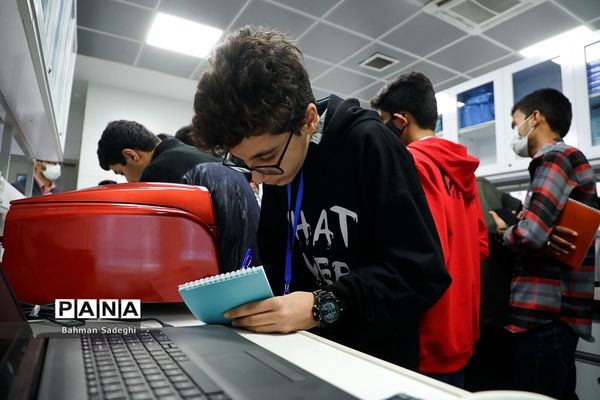 اولین دوره اردوهای دانش‌آموزی راهیان پیشرفت ایران اسلامی توسط سازمان دانش‌آموزی کشور