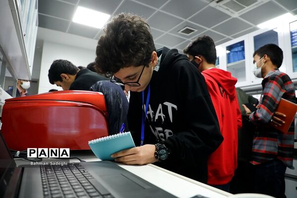 اولین دوره اردوهای دانش‌آموزی راهیان پیشرفت ایران اسلامی توسط سازمان دانش‌آموزی کشور