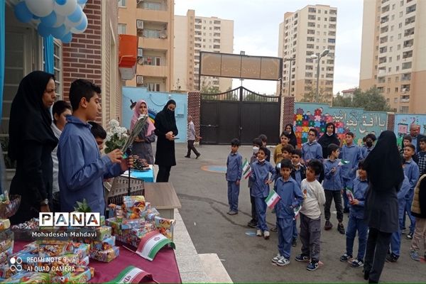 بزرگداشت روز دانش‌آموز در موسسه آموزشی افق پرند