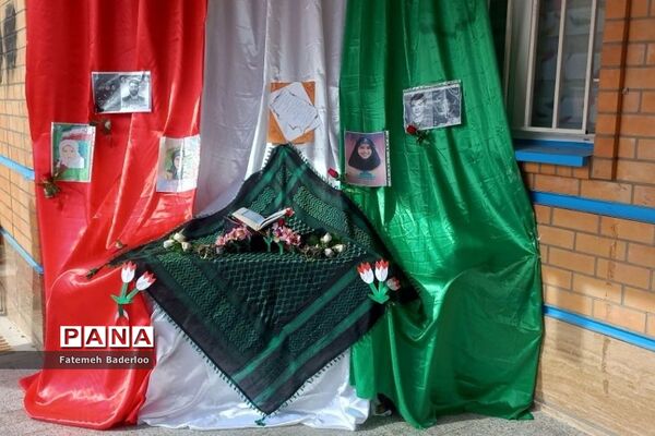 برگزاری مراسم روز دانش آموز با حضور خانواده شهدا در ناحیه دو بهارستان