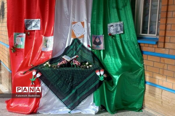 برگزاری مراسم روز دانش آموز با حضور خانواده شهدا در ناحیه دو بهارستان