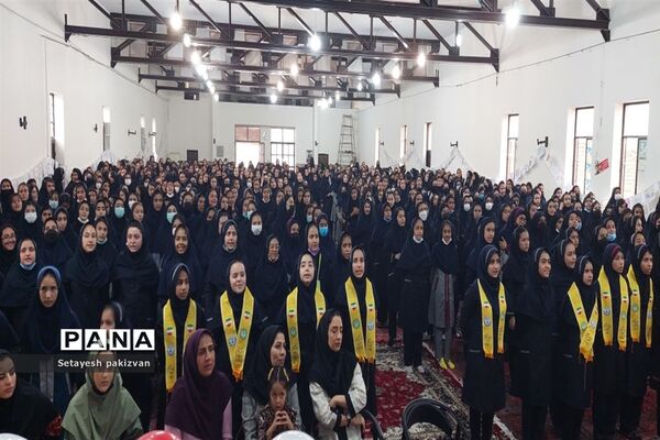 برگزاری جشن ۱۳ آبان روز دانش‌آموز در مدرسه دخترانه الزهرا در شهرستان قرچک