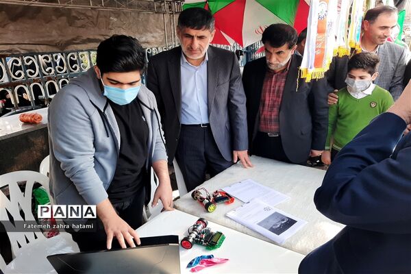 راهپیمایی ۱۳ آبان در گیلان