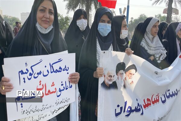 حضورحماسی و پرشور دانش‌آموزان پیشتاز مدارس ناحیه یک اهواز در راهپیمایی یوم الله ١٣ آبان