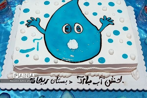 جشن «آب مایه حیات» در مدارس ابتدایی رودهن