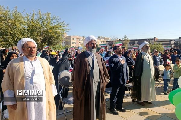 راهپیمایی ۱۳ آبان در ملارد