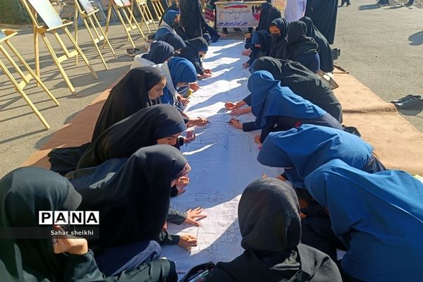 راهپیمایی ۱۳ آبان در ملارد