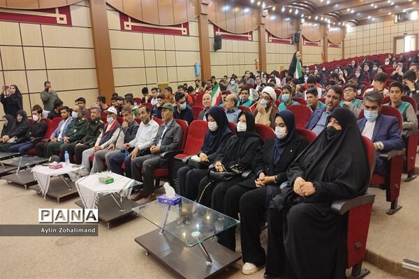 گردهمایی فرماندهان و شورای واحد های بسیج مدارس در شهرستان رباط کریم